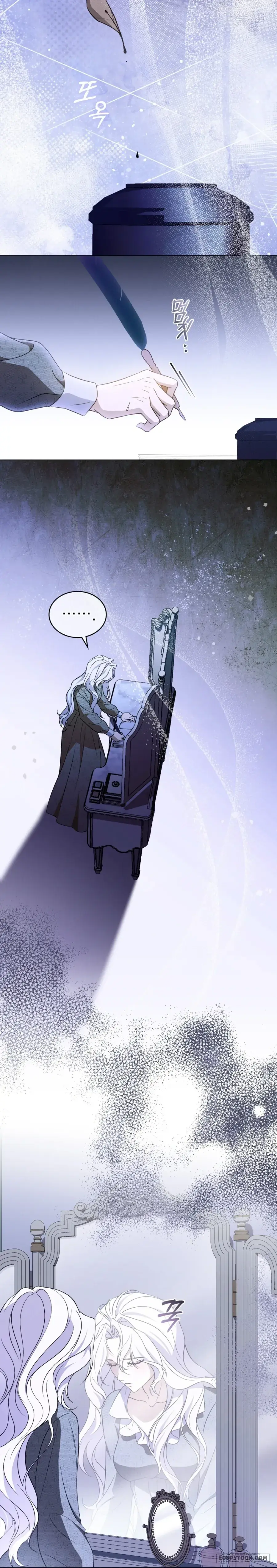 Nỗi Lạc Lõng Không Tên Chapter 17 - Trang 8