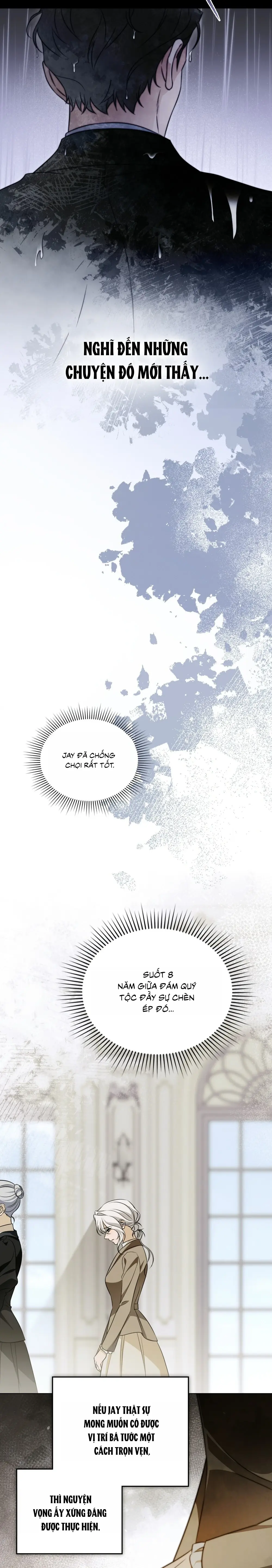 Nỗi Lạc Lõng Không Tên Chapter 19 - Trang 24
