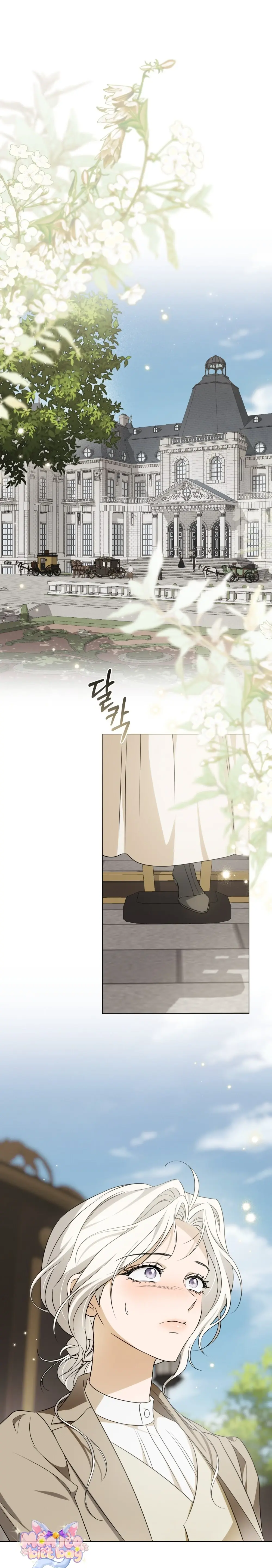 Nỗi Lạc Lõng Không Tên Chapter 19 - Trang 3