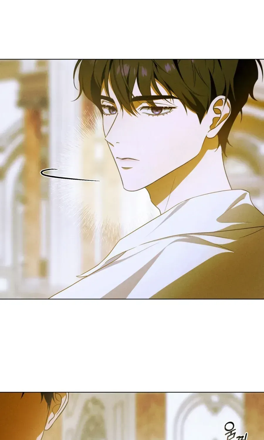 Nỗi Lạc Lõng Không Tên Chapter 2 - Trang 33