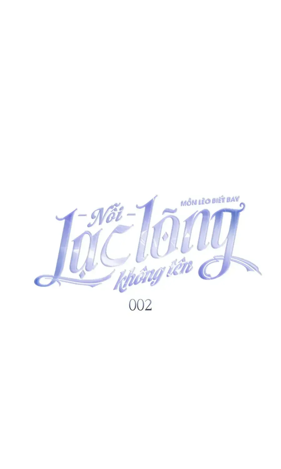 Nỗi Lạc Lõng Không Tên Chapter 2 - Trang 49