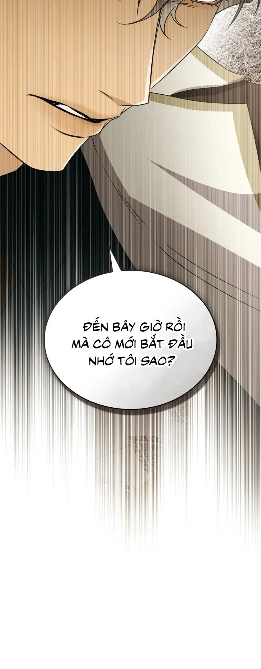 Nỗi Lạc Lõng Không Tên Chapter 20 - Trang 25