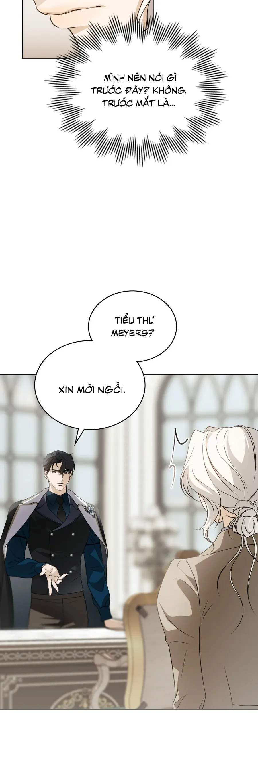 Nỗi Lạc Lõng Không Tên Chapter 20 - Trang 6