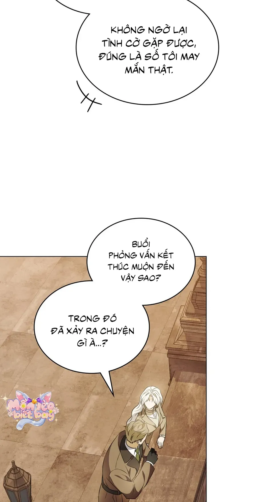 Nỗi Lạc Lõng Không Tên Chapter 21 - Trang 15