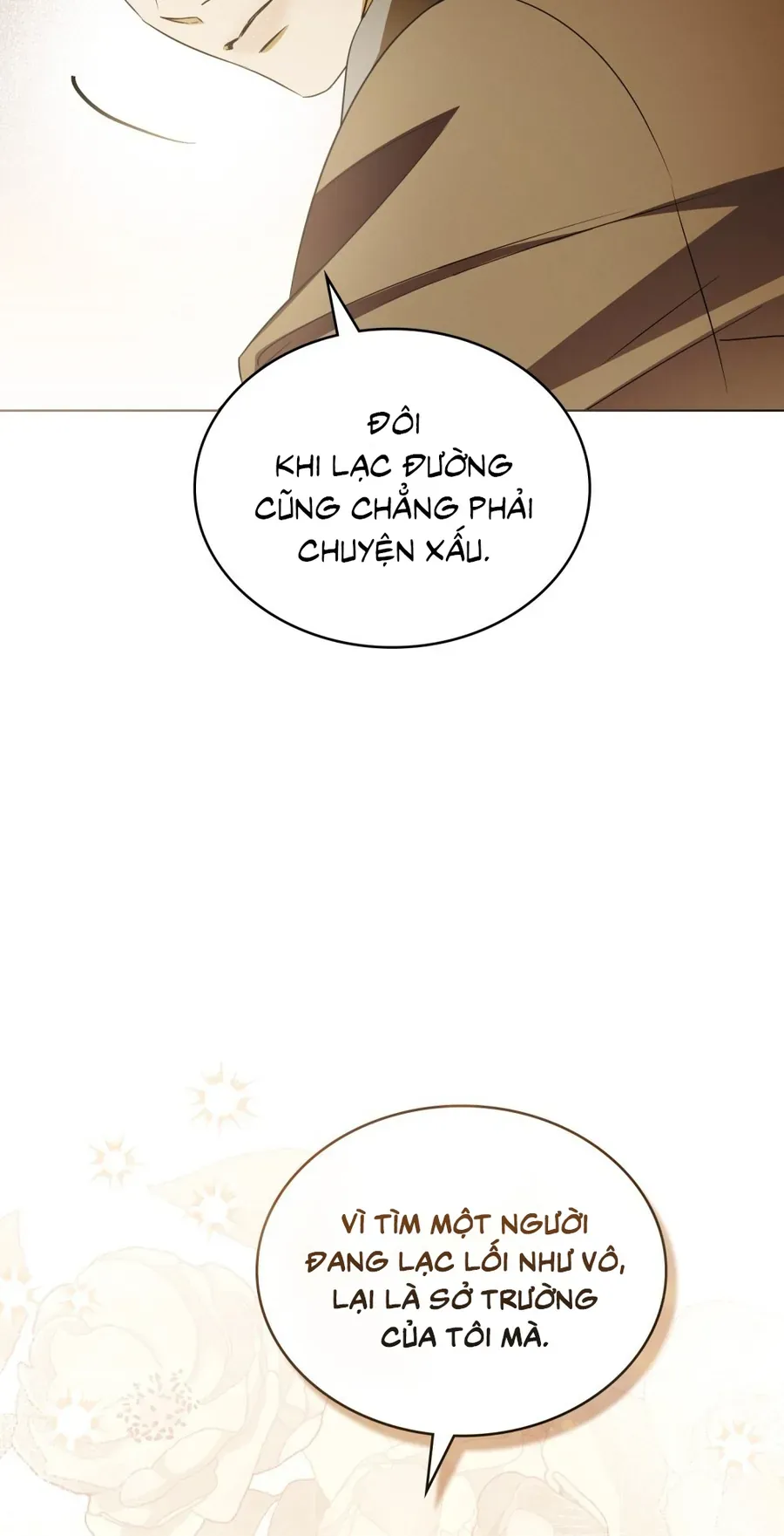 Nỗi Lạc Lõng Không Tên Chapter 21 - Trang 17