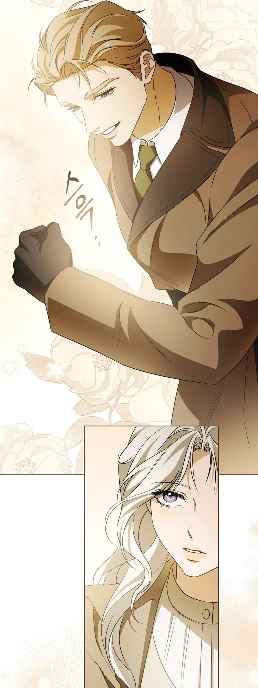 Nỗi Lạc Lõng Không Tên Chapter 21 - Trang 18