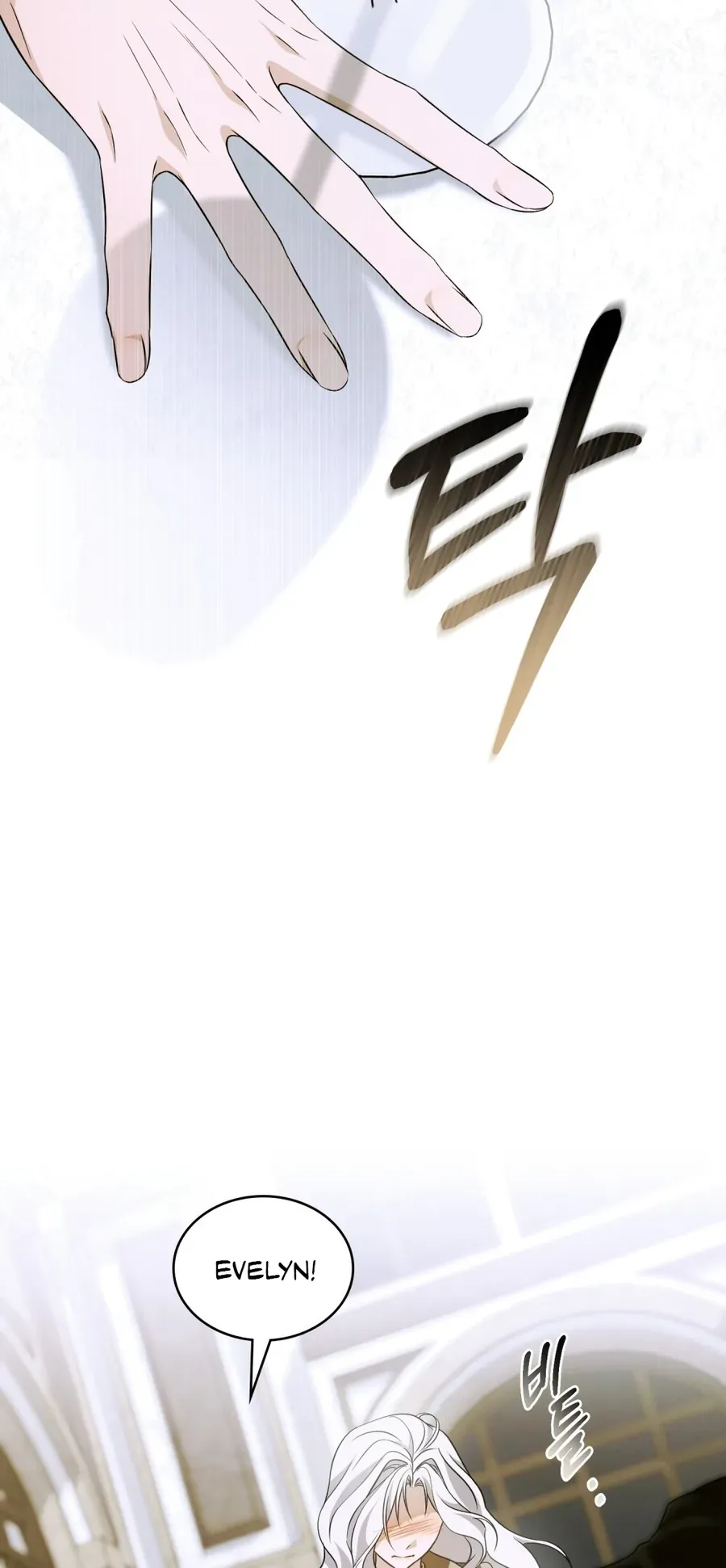 Nỗi Lạc Lõng Không Tên Chapter 21 - Trang 29