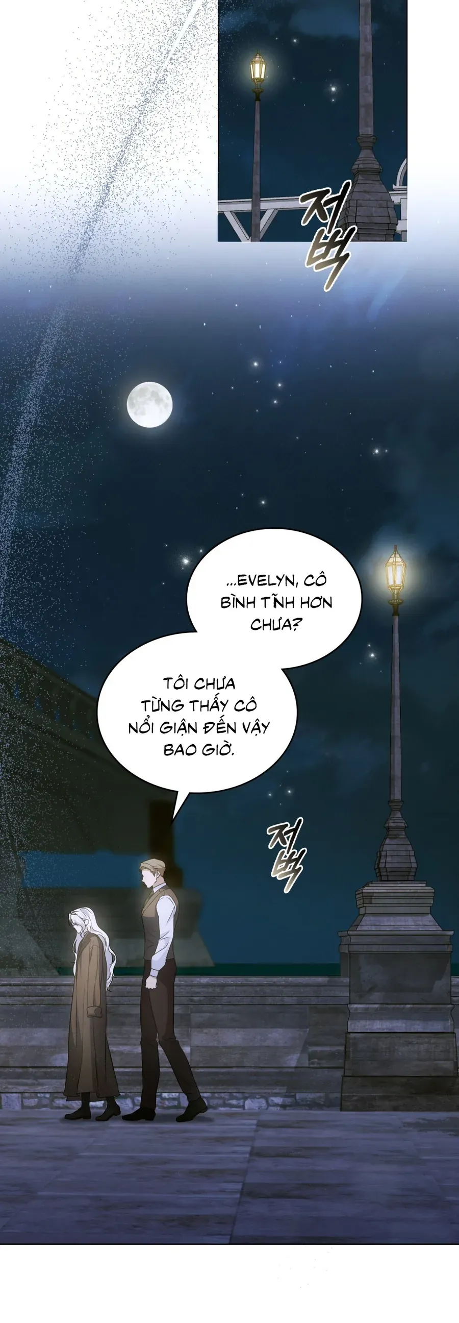 Nỗi Lạc Lõng Không Tên Chapter 21 - Trang 36