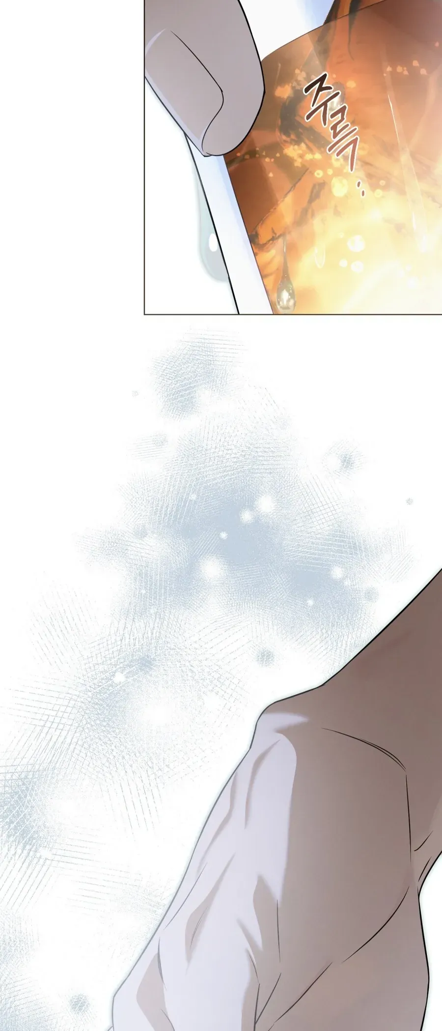 Nỗi Lạc Lõng Không Tên Chapter 22 - Trang 10