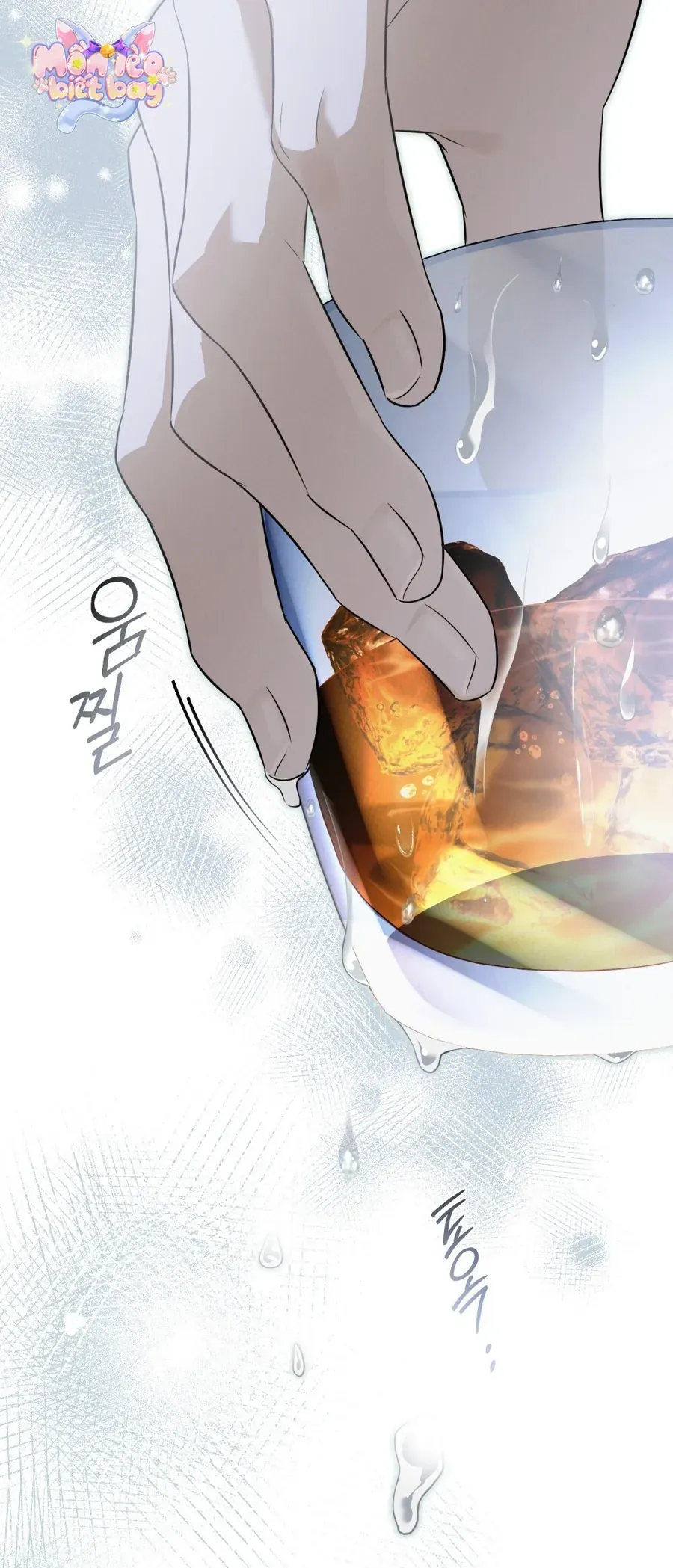 Nỗi Lạc Lõng Không Tên Chapter 22 - Trang 11