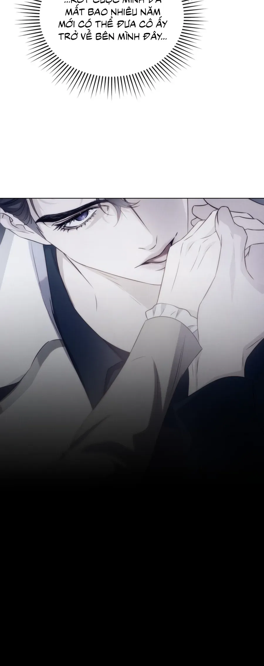 Nỗi Lạc Lõng Không Tên Chapter 22 - Trang 23