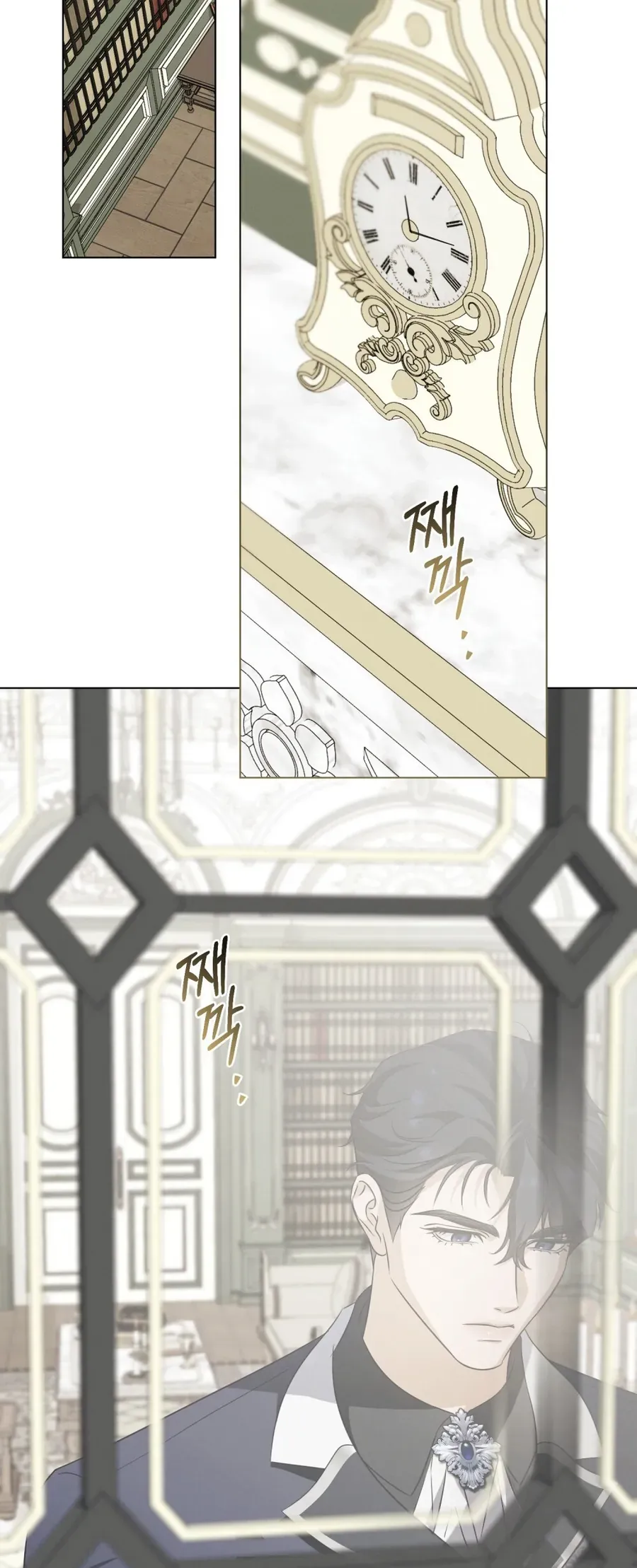 Nỗi Lạc Lõng Không Tên Chapter 22 - Trang 34