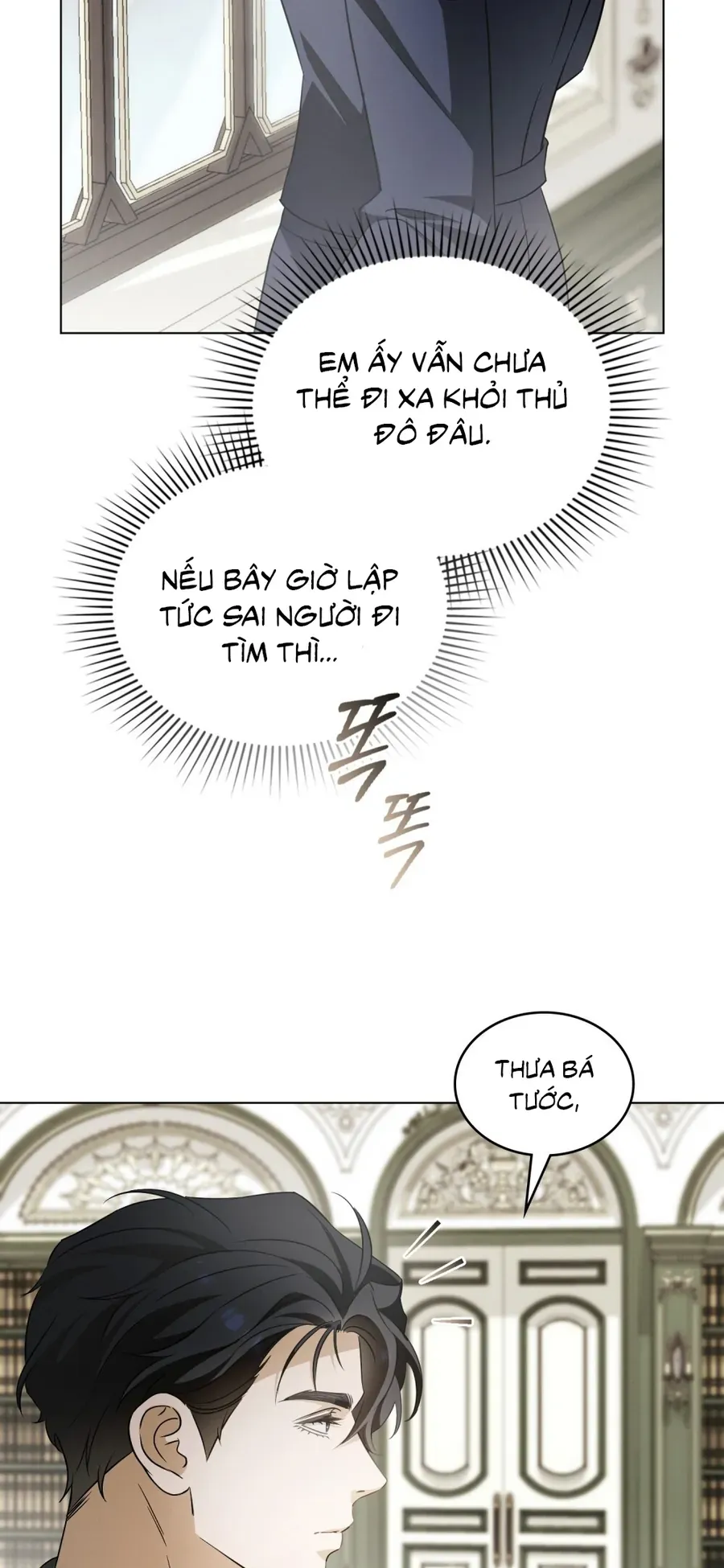 Nỗi Lạc Lõng Không Tên Chapter 22 - Trang 39