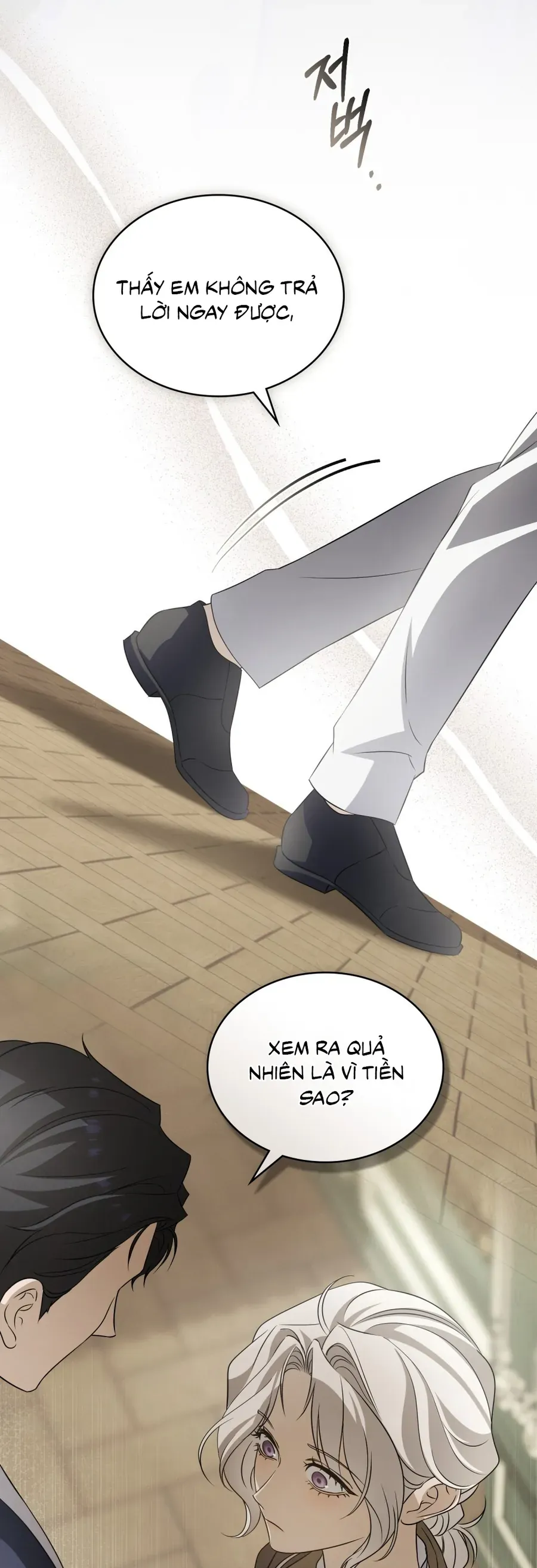Nỗi Lạc Lõng Không Tên Chapter 22 - Trang 50