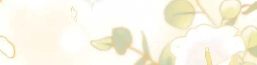 Nỗi Lạc Lõng Không Tên Chapter 23 - Trang 21