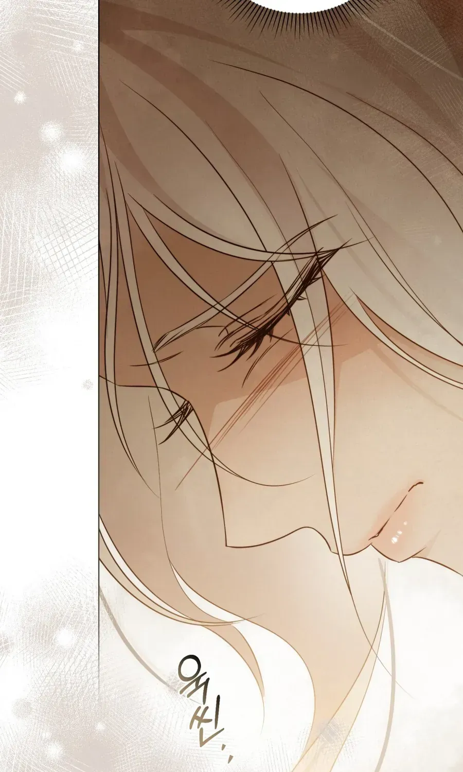 Nỗi Lạc Lõng Không Tên Chapter 23 - Trang 24