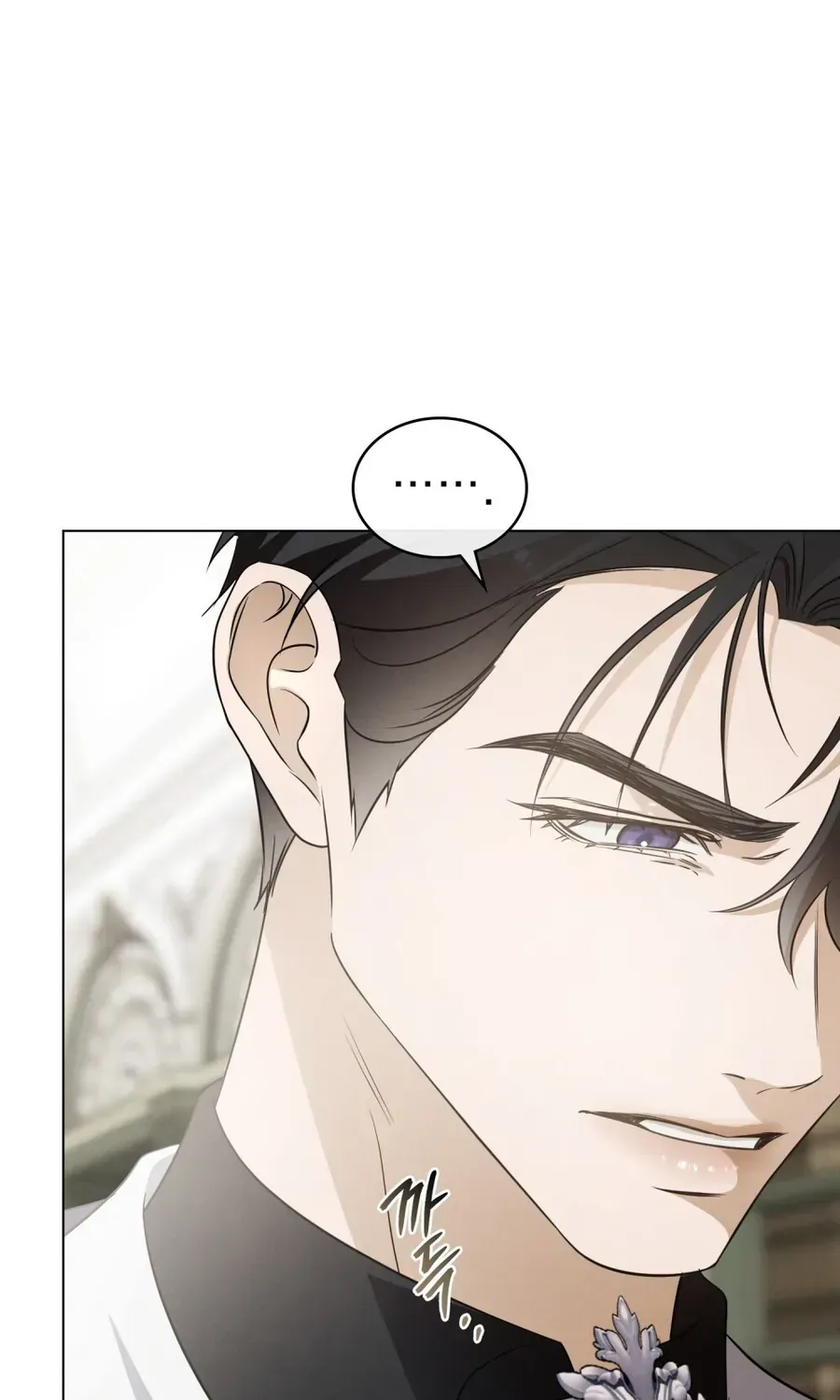 Nỗi Lạc Lõng Không Tên Chapter 23 - Trang 40
