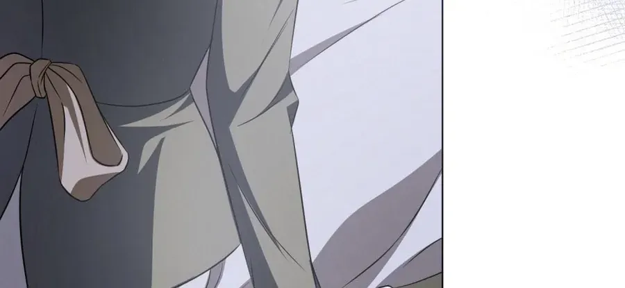 Nỗi Lạc Lõng Không Tên Chapter 24 - Trang 25