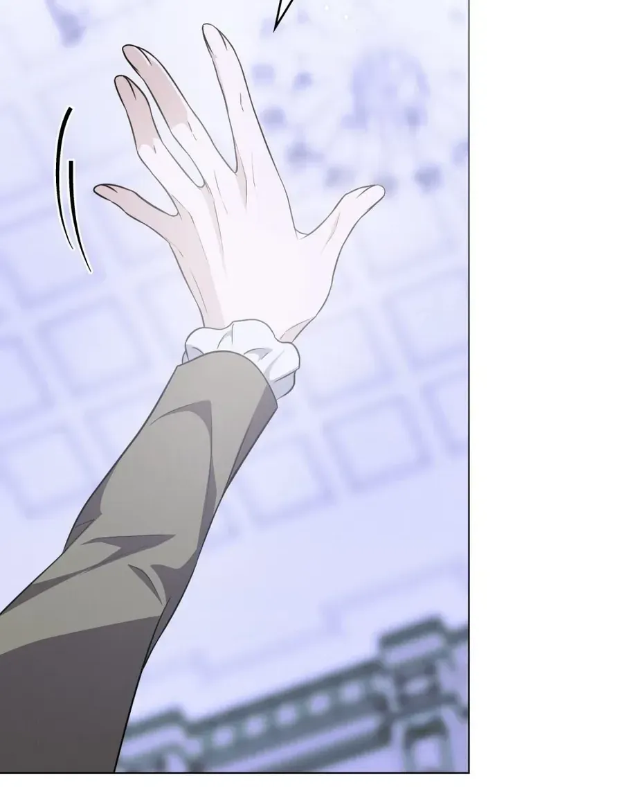 Nỗi Lạc Lõng Không Tên Chapter 24 - Trang 39
