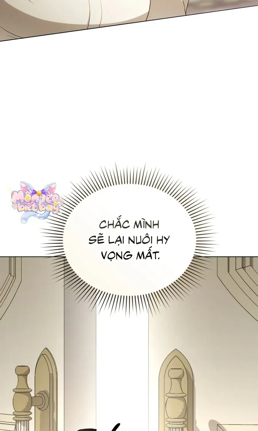Nỗi Lạc Lõng Không Tên Chapter 24 - Trang 50