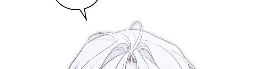 Nỗi Lạc Lõng Không Tên Chapter 24 - Trang 9