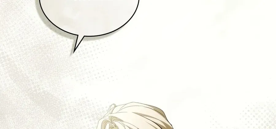 Nỗi Lạc Lõng Không Tên Chapter 25 - Trang 33