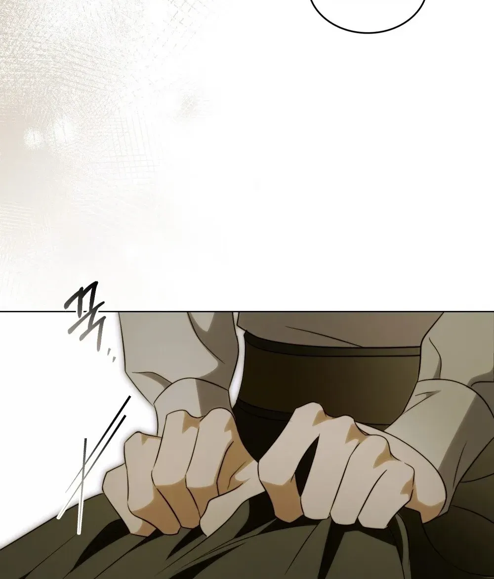 Nỗi Lạc Lõng Không Tên Chapter 26 - Trang 21