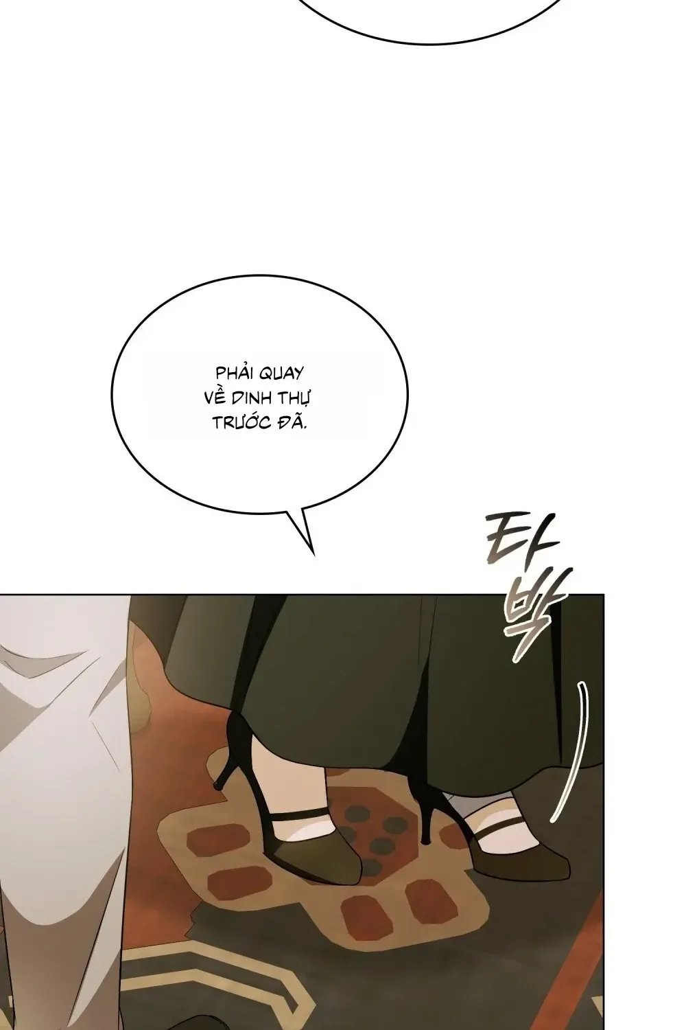 Nỗi Lạc Lõng Không Tên Chapter 26 - Trang 36