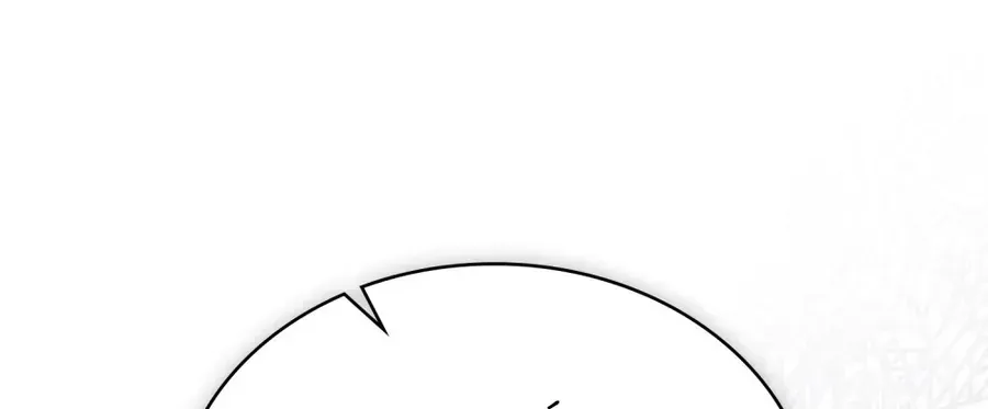 Nỗi Lạc Lõng Không Tên Chapter 27 - Trang 19