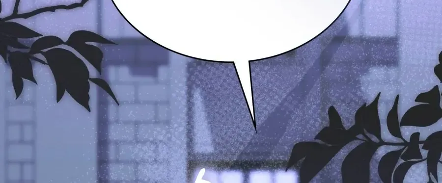 Nỗi Lạc Lõng Không Tên Chapter 27 - Trang 27