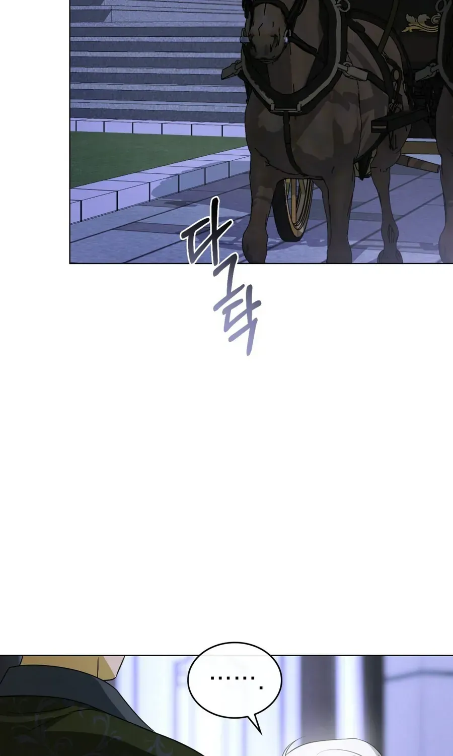 Nỗi Lạc Lõng Không Tên Chapter 27 - Trang 48