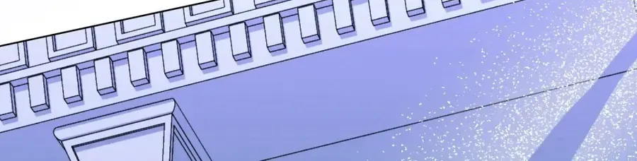 Nỗi Lạc Lõng Không Tên Chapter 27 - Trang 5