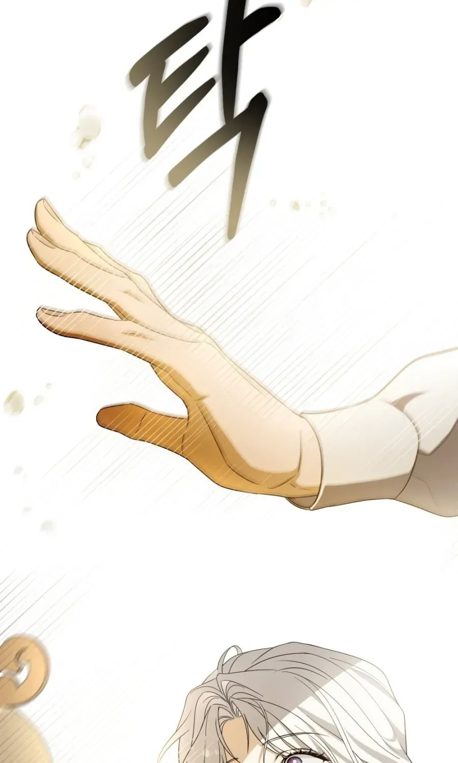 Nỗi Lạc Lõng Không Tên Chapter 30 - Trang 28