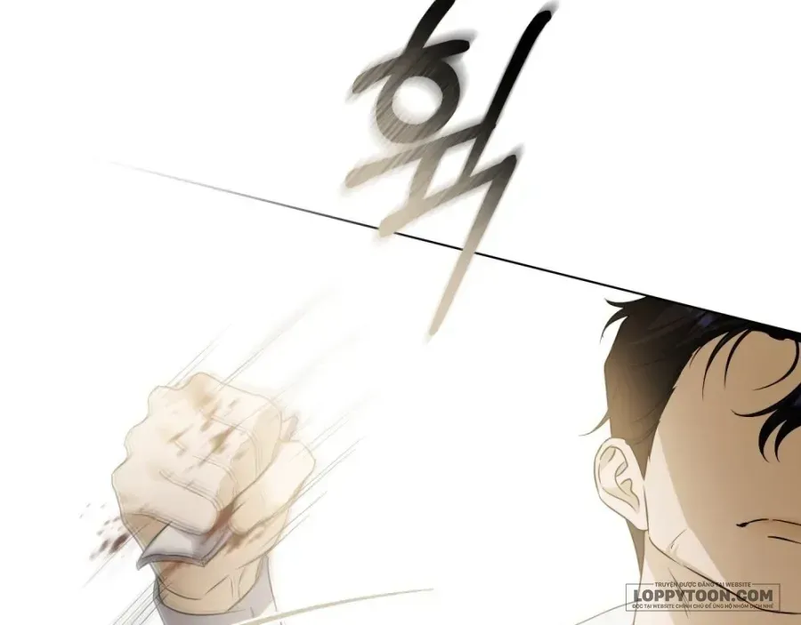Nỗi Lạc Lõng Không Tên Chapter 30 - Trang 45