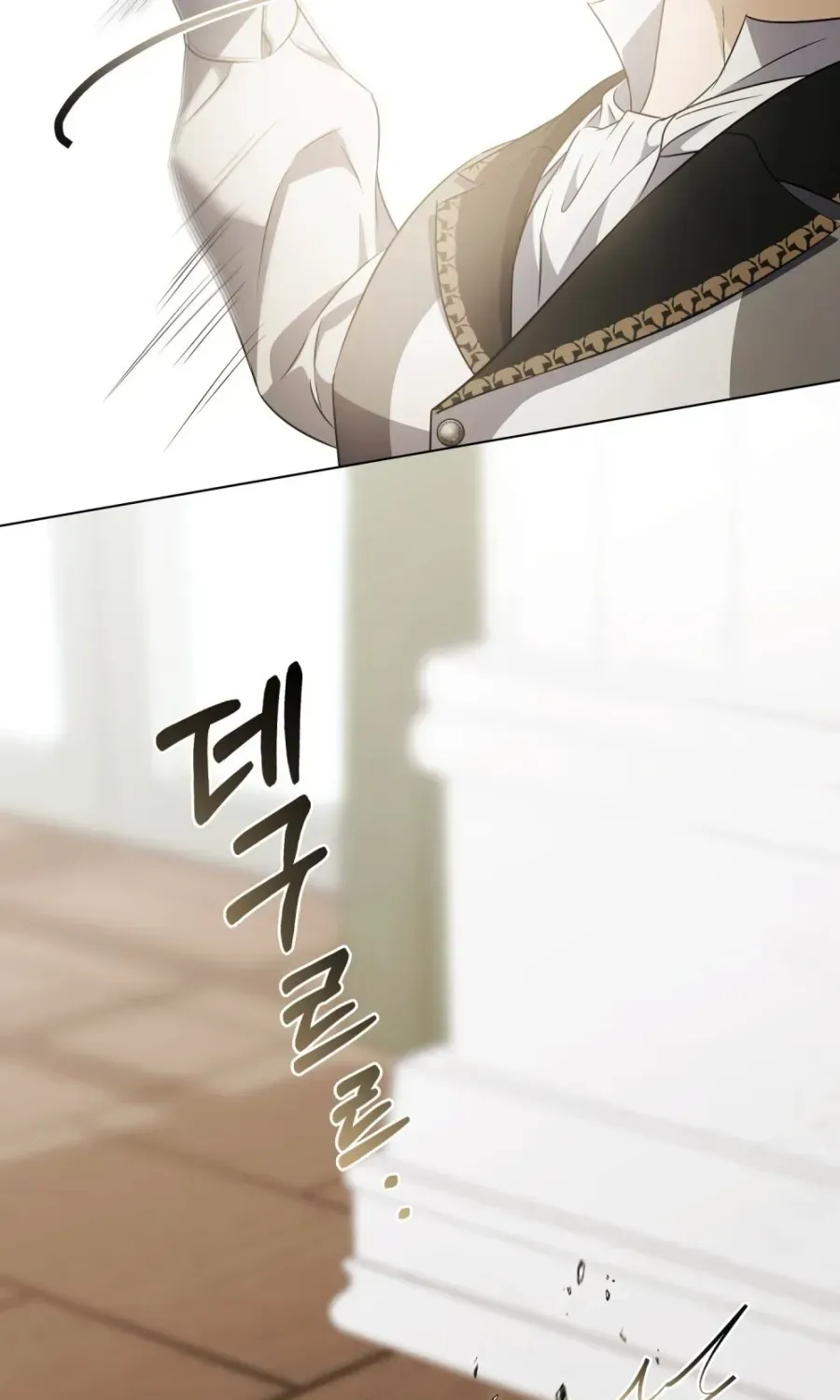 Nỗi Lạc Lõng Không Tên Chapter 30 - Trang 46