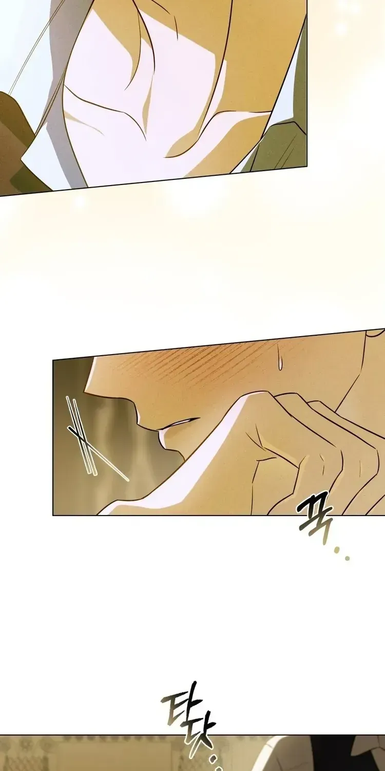 Nỗi Lạc Lõng Không Tên Chapter 4 - Trang 13