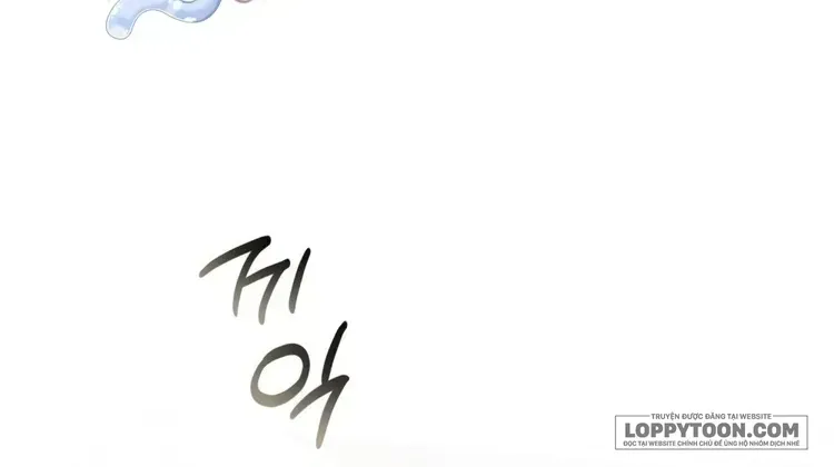 Nỗi Lạc Lõng Không Tên Chapter 4 - Trang 26