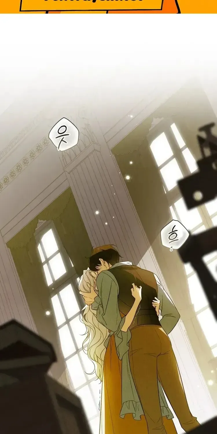 Nỗi Lạc Lõng Không Tên Chapter 4 - Trang 3