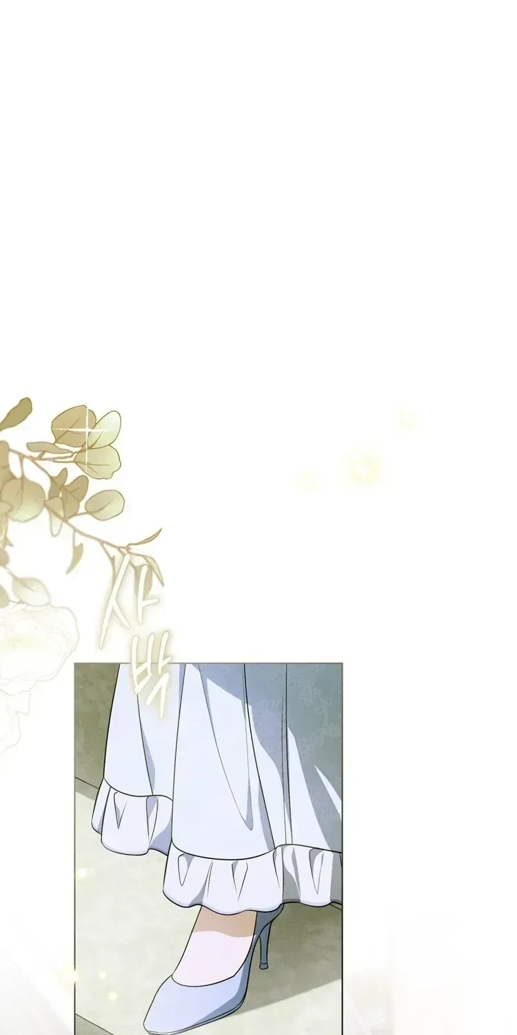 Nỗi Lạc Lõng Không Tên Chapter 4 - Trang 31
