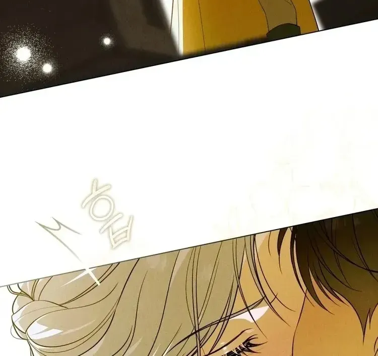 Nỗi Lạc Lõng Không Tên Chapter 4 - Trang 4