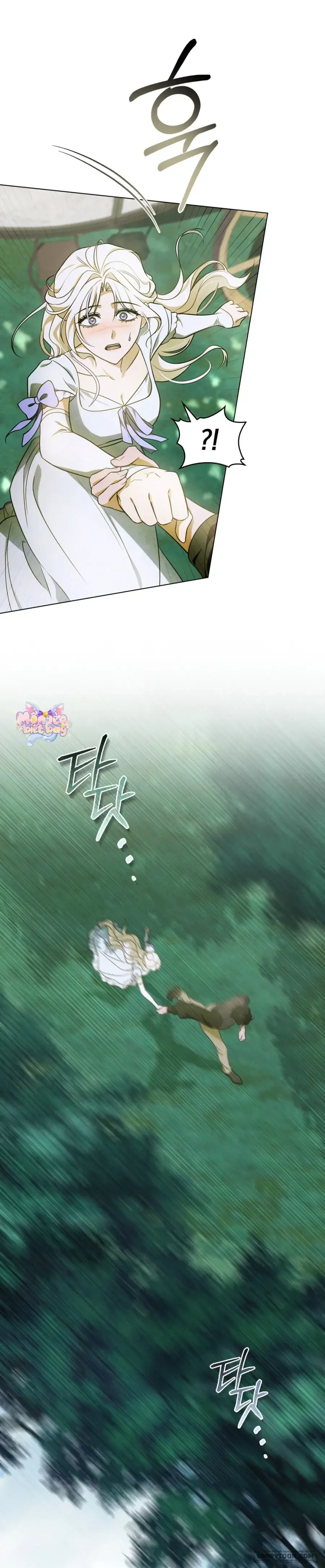 Nỗi Lạc Lõng Không Tên Chapter 5 - Trang 20