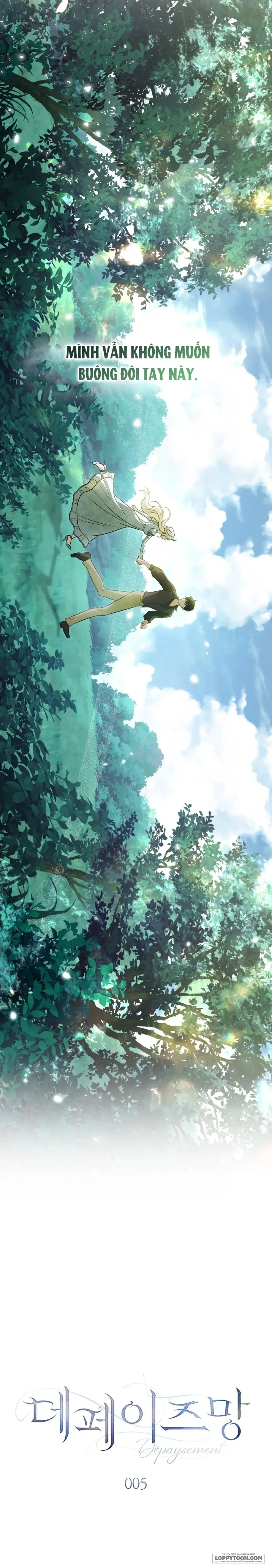 Nỗi Lạc Lõng Không Tên Chapter 5 - Trang 24