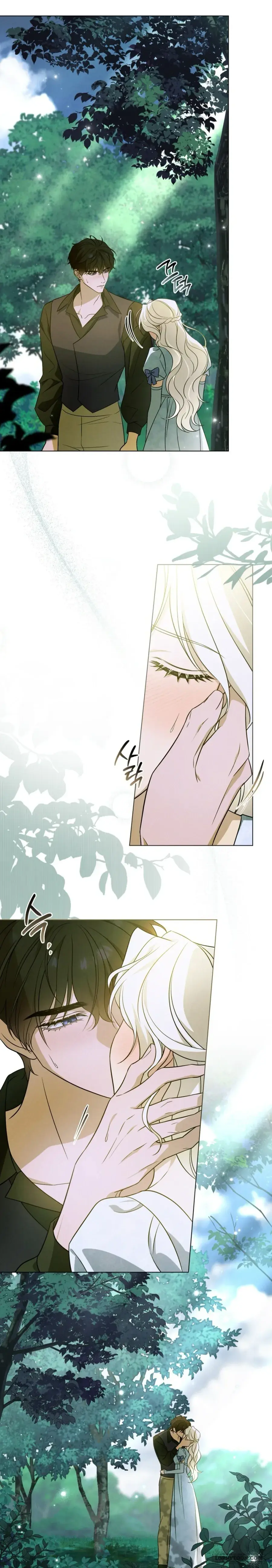 Nỗi Lạc Lõng Không Tên Chapter 6 - Trang 6