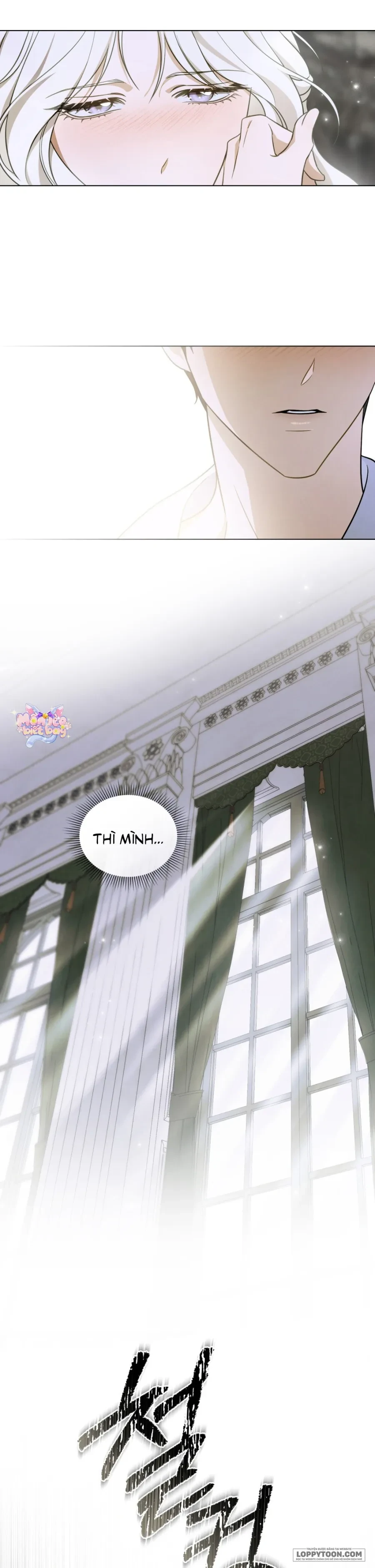 Nỗi Lạc Lõng Không Tên Chapter 7 - Trang 19