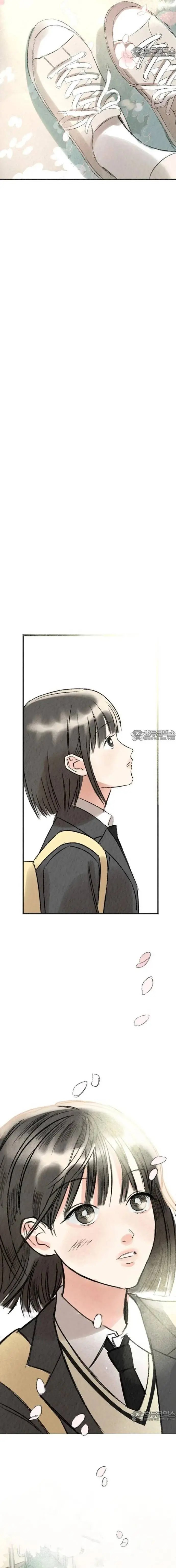 Nơi Ta Bỏ Ngỏ Chapter 1 - Trang 11