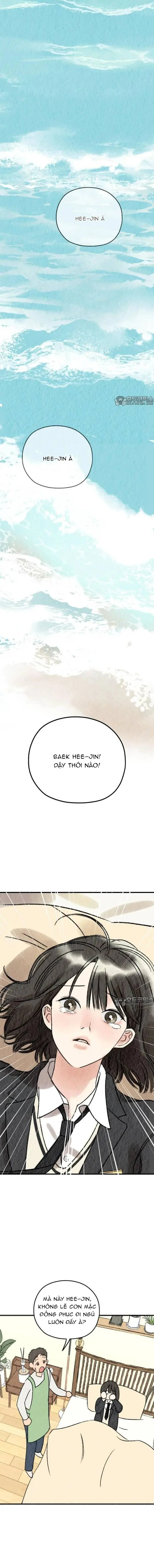 Nơi Ta Bỏ Ngỏ Chapter 1 - Trang 5