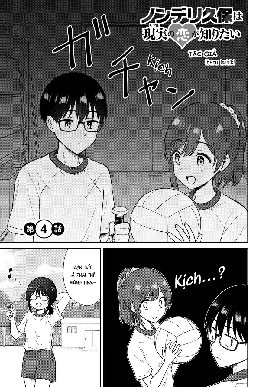 Nonderi Kubo Wa Genjitsu No Koi Ga Shiritai Chapter 4 - Trang 5