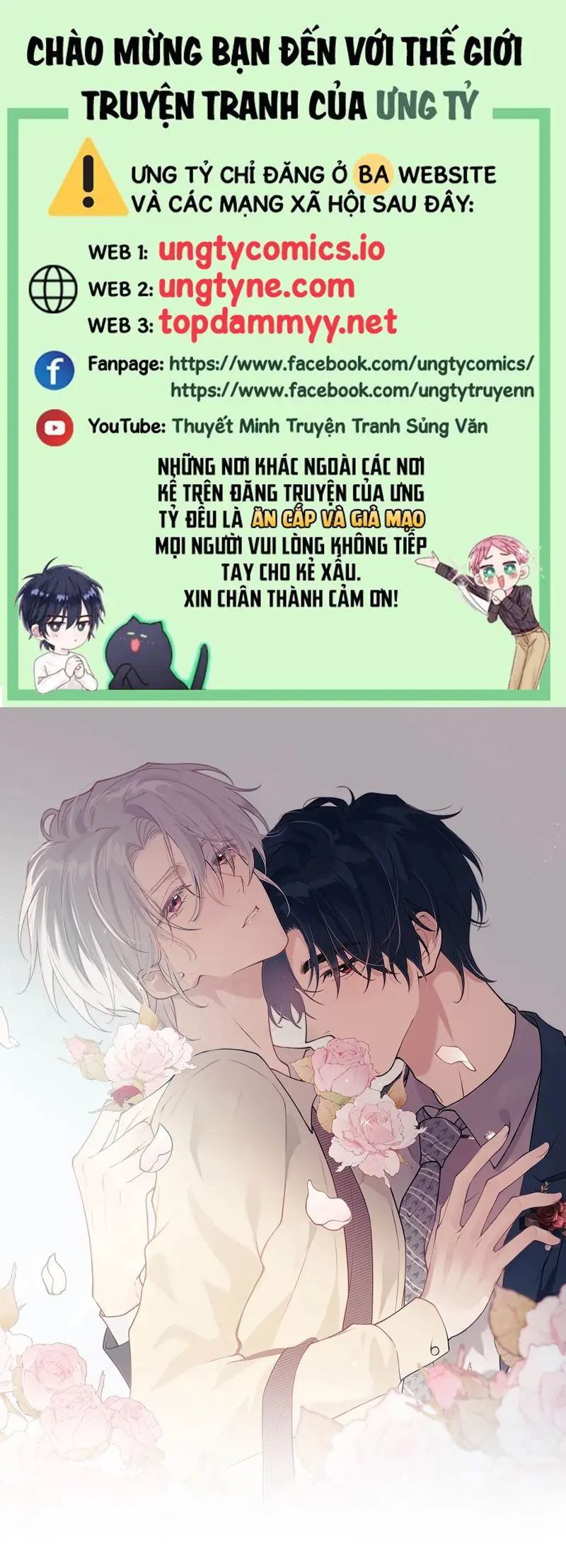 Nồng Đậm Tin Tức Tố Chapter 1 - Trang 1