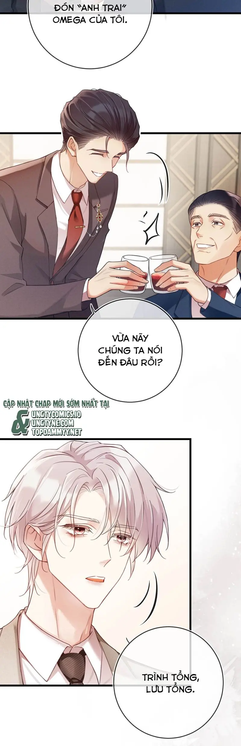 Nồng Đậm Tin Tức Tố Chapter 1 - Trang 15