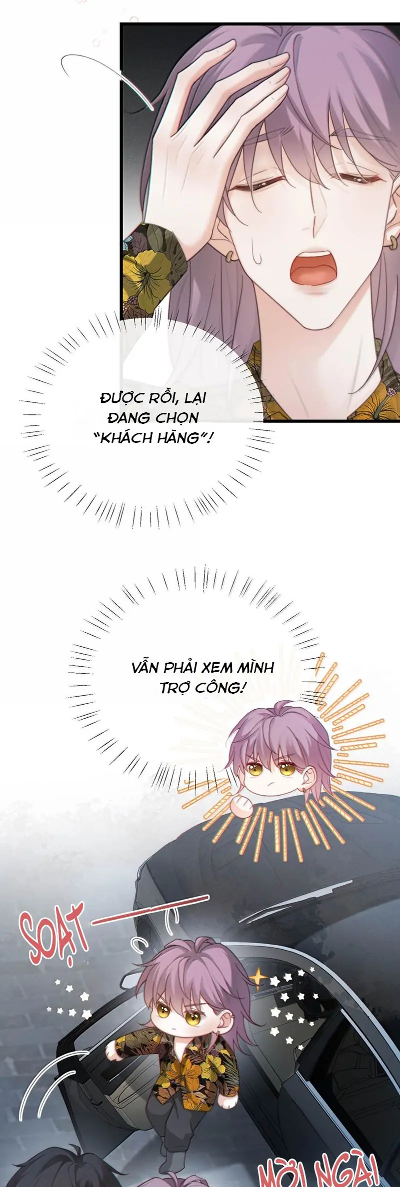 Nồng Đậm Tin Tức Tố Chapter 10 - Trang 13